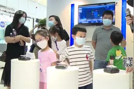 科普夏令营走进北斗 带领学生探索科技奥秘视频封面