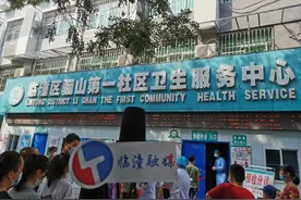 临潼的花骨朵们“苗”到第一针啦！图片