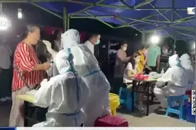 湖北武汉：启动全员核酸检测  暂停线下教育教学活动视频封面