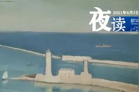 夜读 | 余生，别为难自己图片