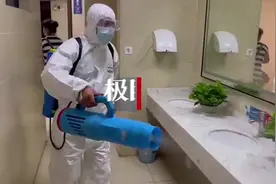 江汉区公厕每天两次专业消杀，确保市民如厕安全视频封面