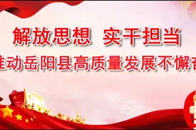 每天一分钟 知晓天下事图片