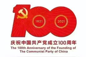 划重点！行程码的备用打开方式 & 除了行程卡，你还可以这样证明行程！没网也可以用图片