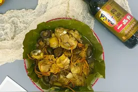 这样的#不容错过的鲜美滋味#荷叶蒸鸡腿你能吃多少？图片