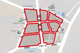 珠海、中山、澳门连发通报！今起佛山公交、地铁出行有新变化→图片