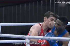 运动员朝着对手的靶开枪？奥运“迷惑行为大赏”；网友：醒醒，这是奥运会图片