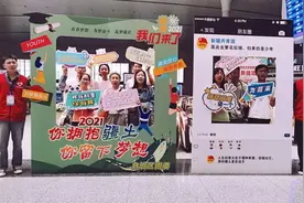 “西部计划”大学生志愿者陆续抵疆图片
