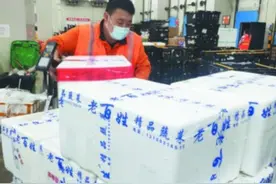 30斤配送箱每天搬运4万多次图片