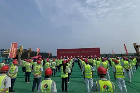 总投资107.9亿元！济南新旧动能转换起步区22个重点项目集中开工图片