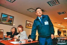 台媒：台空军一少将承认索贿4500万，自称把到手的2600万现钞全烧了图片