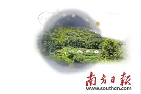 华夏女杰扬英名 坚真故里忆坚真图片