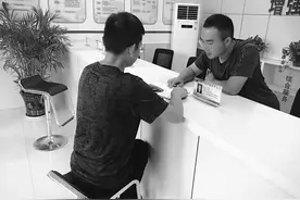 优化审批流程 措施更接地气图片