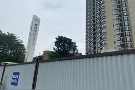 农药厂原址地块楼盘建好后发现污染严重，开发商称千余户已解约图片