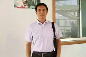 刚子，这个兄弟图片