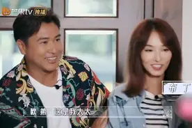 欧弟当众吐槽妻「臭脸又现实」！她变脸 林志颖吓坏：你不要乱说图片