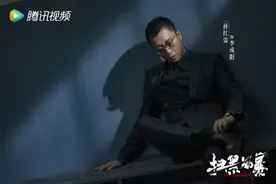 电视剧《扫黑风暴》首曝预告，孙红雷、张艺兴、刘奕君领衔主演图片