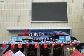 成都必逛必买的十条街之“去最接地气的荷花池剁剁手”｜封面天天见·逛姐出街视频封面