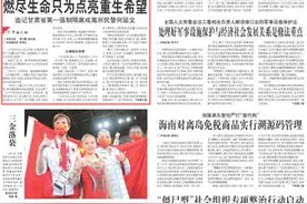 燃尽生命只为点亮重生希望 追记甘肃省第一强制隔离戒毒所民警何延文图片