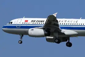 民航局进一步明确近期国内机票免费退票要求图片