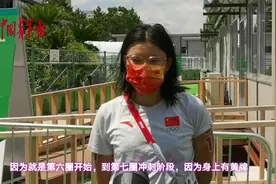 辛鑫临近冲刺吃黄牌影响大，马拉松游泳就是“水中求生”图片