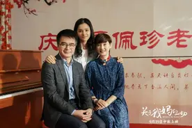徐帆六字台词说哭张婧仪，电影《关于我妈的一切》中秋上映图片