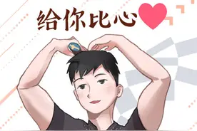 可可爱爱！漫画版中国健儿表情包，哪张是你的最爱？图片