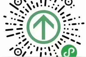 请查收！宝山6家公立医院发布最新就医指南→图片