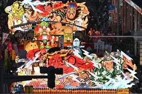 在青森，有一场驱赶睡魔的夏日狂欢图片