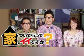 日本神级综艺，这次跟拍了一个酗酒男，网友：对他完全恨不起来…图片