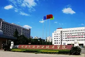 名额有限！初高中毕业生来这里读热门专业，未来可期！图片