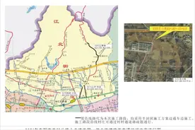 涉及16个镇乡街道！8月10日起，东阳这些路段将进行半封闭施工（附绕行方案）图片