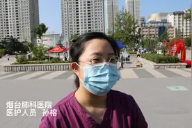 凡人歌｜汗水湿透衣襟！烟台“大白”们，你们辛苦了图片