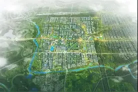 《河北雄安新区雄县组团控制性详细规划》解读图片