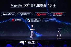 “征程5”芯片首发即获8家车企热捧，地平线距离“世界冠军”的目标还有多远？图片