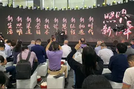 LED照明业欲破“苦逼”现状 智能化突破口并非护城河图片