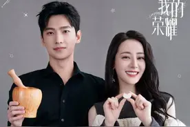 太空还有三个中国靓仔！谈航天恋爱的“荣耀”科普了啥图片