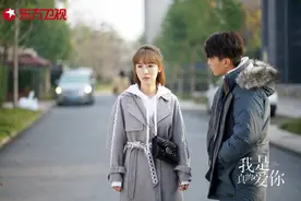 「看戏」参演育儿版《三十而已》李念：我算是“半职场妈妈”图片