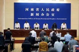 红星访谈｜特大暴雨后的城市思考——对话黄河水利科学研究院教授杨明图片