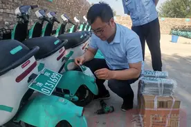 洛阳：共享电单车有了“身份证”图片