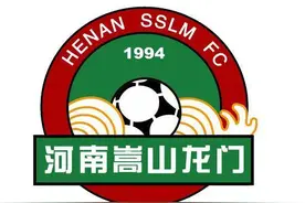 河南嵩山龙门队要改回原名“河南建业”？真相原来是这样图片