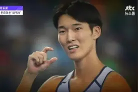 他5年前“手势”被韩国电视台曝出，“辱男”图片