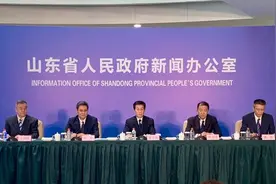 山东成为首个实现医保卡省内“一卡通行”全覆盖的省份图片