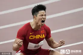 释放激情，挑战极限 他们的一小步是中国体育的一大步图片