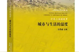 冰淇淋一百年前就已进入上海销售，解放前美国货长期垄断市场，民族品牌“光明”牌最终取代“美女”牌图片