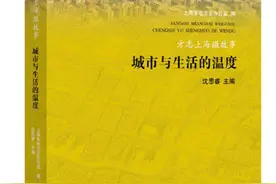 冰淇淋一百年前就已进入上海销售，解放前美国货长期垄断市场，民族品牌“光明”牌最终取代“美女”牌图片