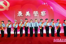 平安淄博 守护有我——10名民警当选首届“淄博最美警察”图片
