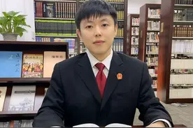 一文讲清！关于合伙，你要注意这些法律点丨法律讲堂图片