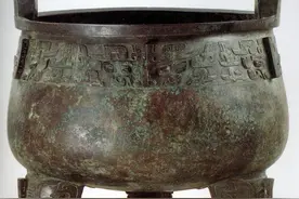 绝世独立大盂鼎，长篇铭文能抵一篇《尚书》？图片