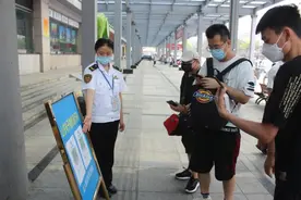 出行留意！汽车总站发往江苏多条长途班线停发图片