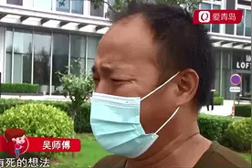 20岁女孩从24楼坠亡，事发当天曾查询跳楼等内容，家属：打工的美容店要担责图片